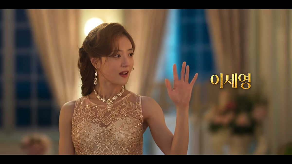'라스타' 역할을 맡은 이세영ㅣ 유튜브 Disney Plus Korea 디즈니 플러스 코리아
