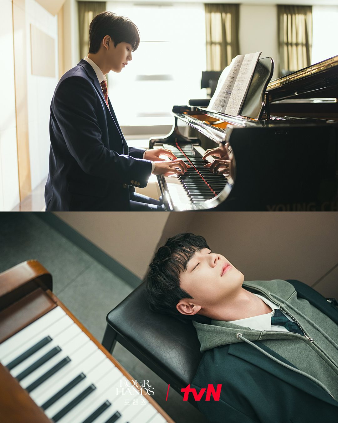 드라마 <포핸즈> 스틸컷, 송강과 이준영 | 인스타그램 @tvn_drama