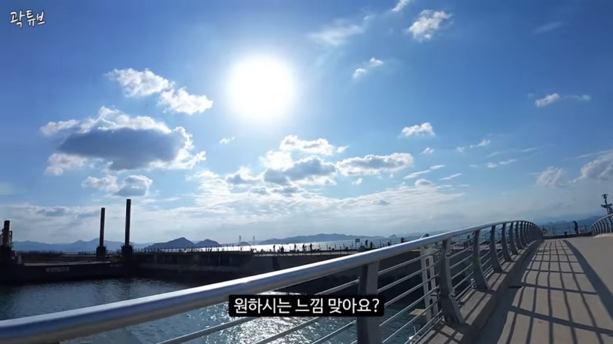 부산 여행지 추천 | 출처 유튜브 <곽튜브>