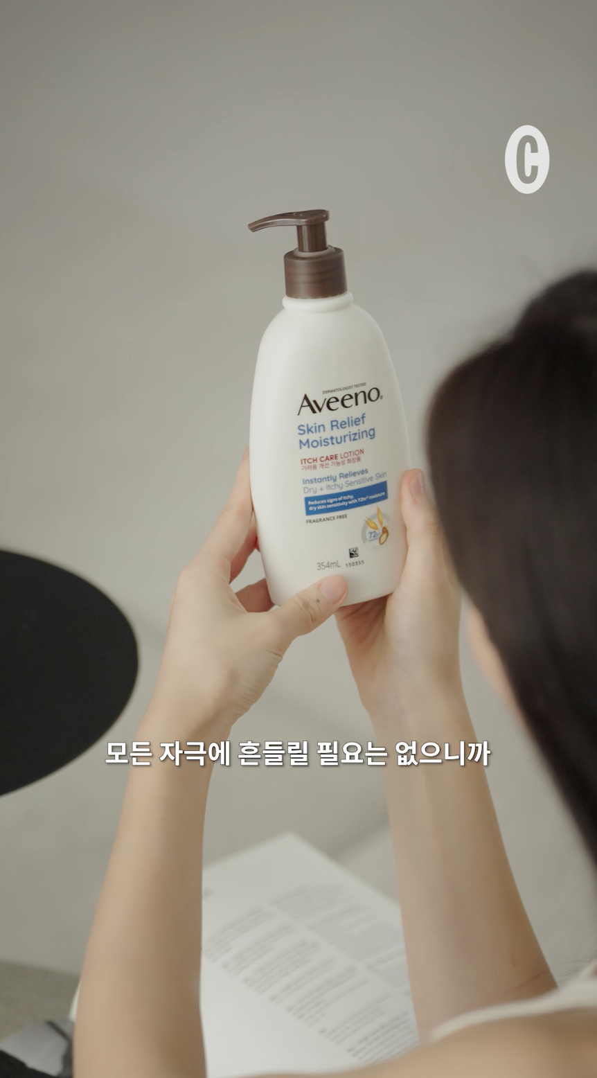 사진 코스모폴리탄