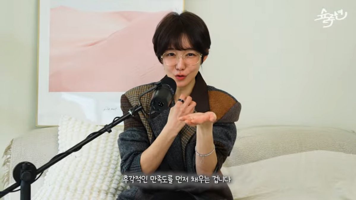 신소율, 추석 연휴 식단 관리 비법 | 출처 유튜브 <신소율의 SHUL>