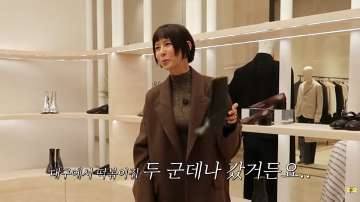 김나영 앞머리 스타일링 | 유튜브 <김나영의 노필터티비>