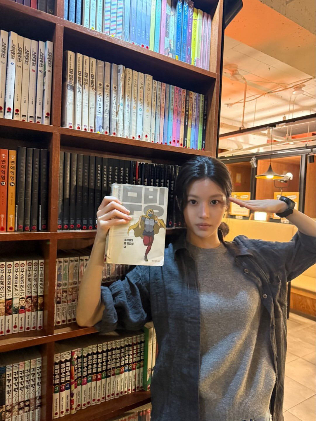 인스타그램 @goyounjung