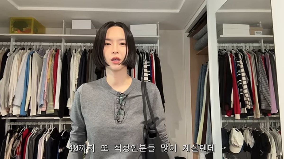 김수미 헨리넥 패션 | 출처 유튜브 <수미차올라>
