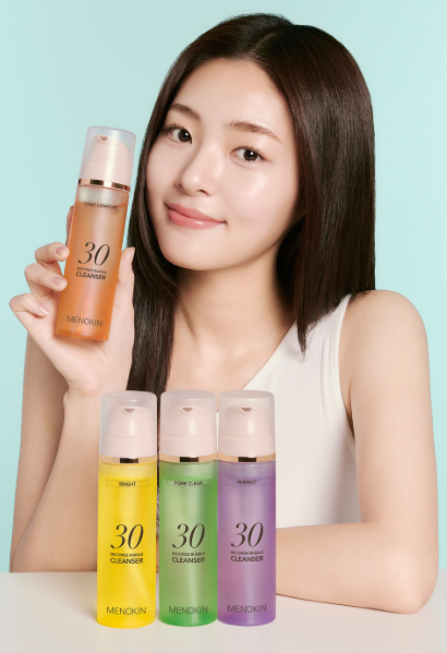 30초 버블 클렌저 퍼펙트