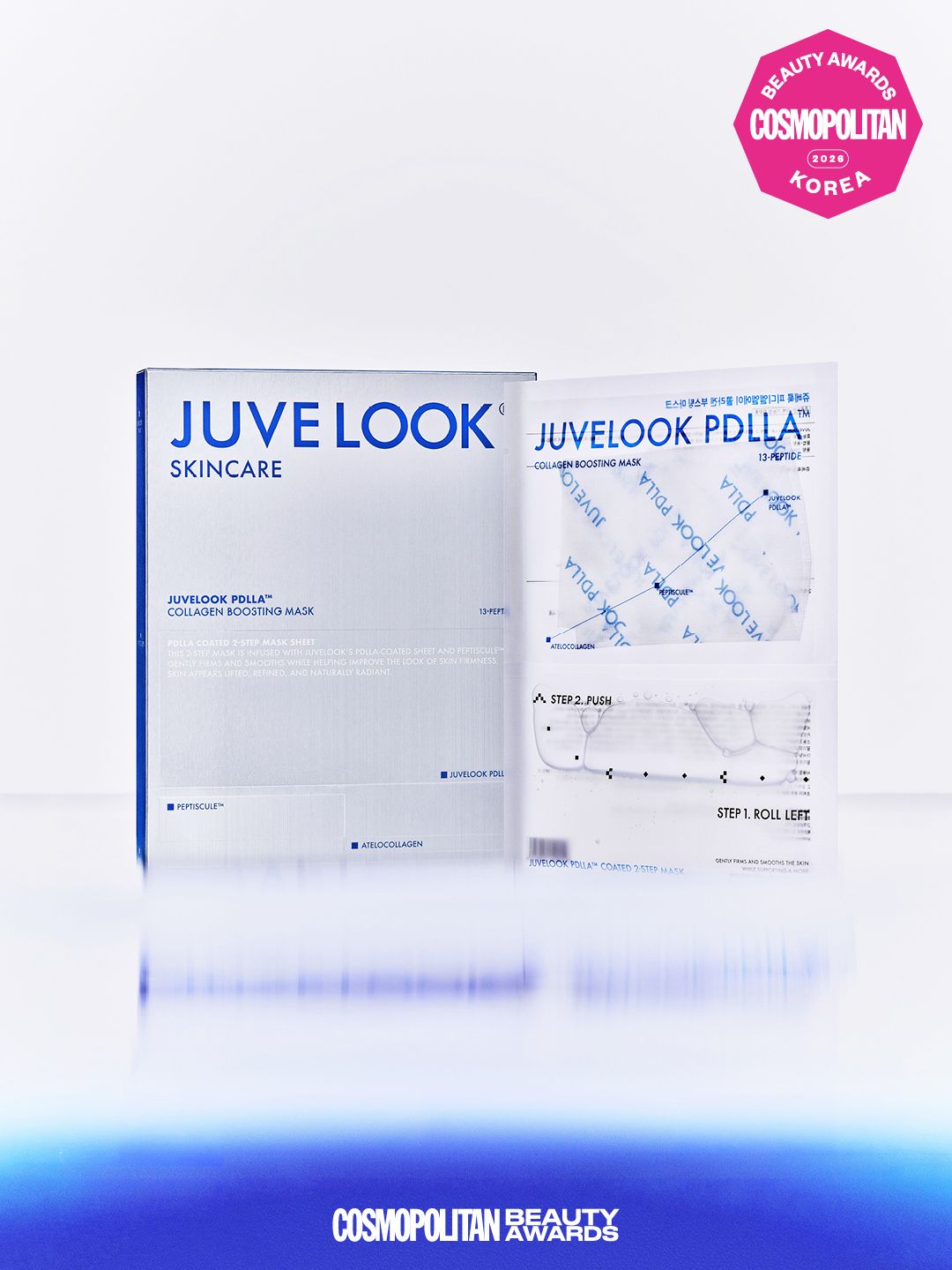 PDLLA 콜라겐 부스팅 마스크 4매 3만6천원 Juvelook.