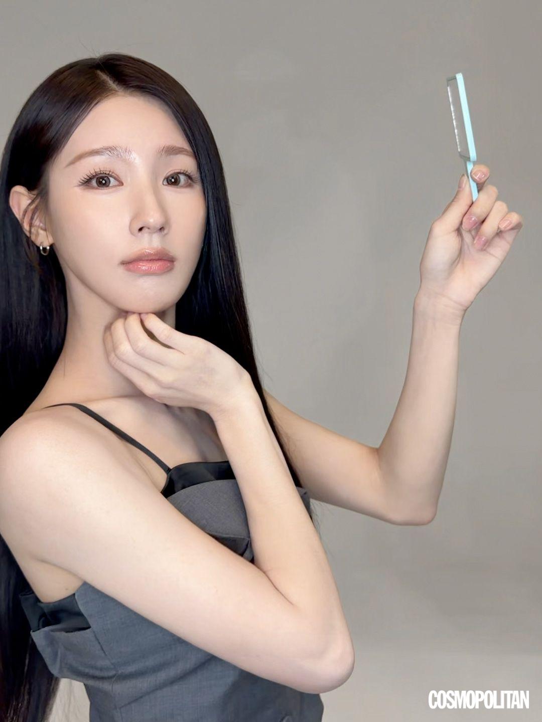 코스모폴리탄 11월호 미연