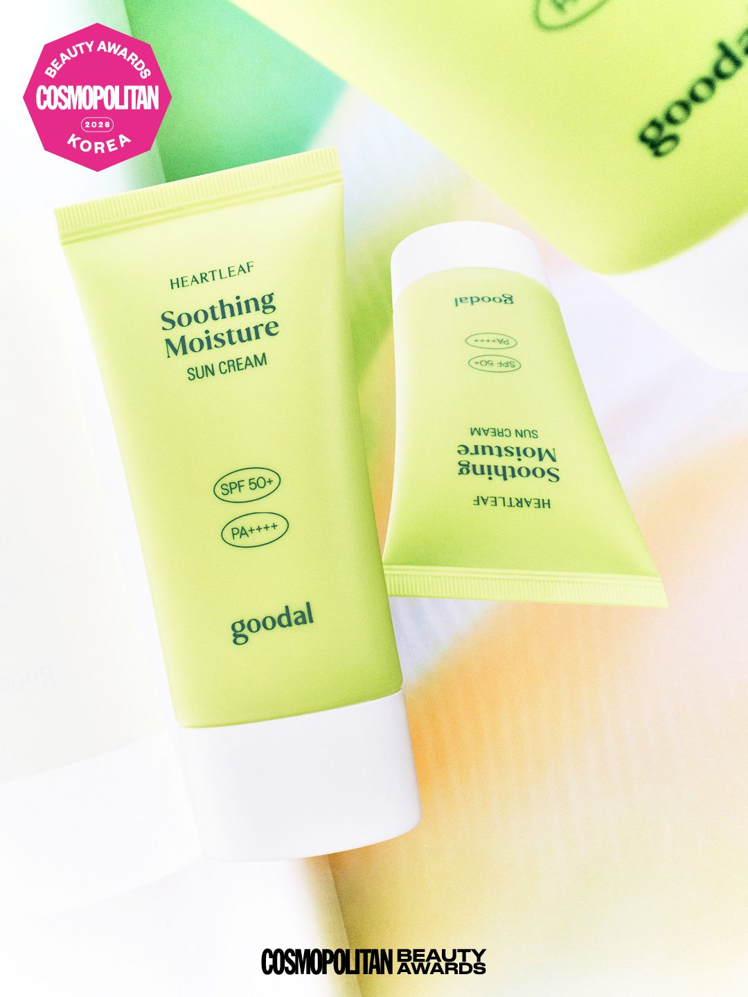 맑은 어성초 진정 수분 선크림 SPF 50+ PA++++ 50ml 2만2천원 Goodal.