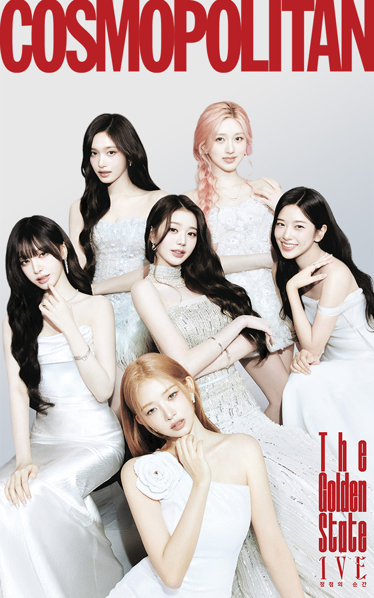 비주얼도, 매력도 Bang Bang! 아이브 코스모 3월호, ‘특별 커버 프로젝트’의 정체는?