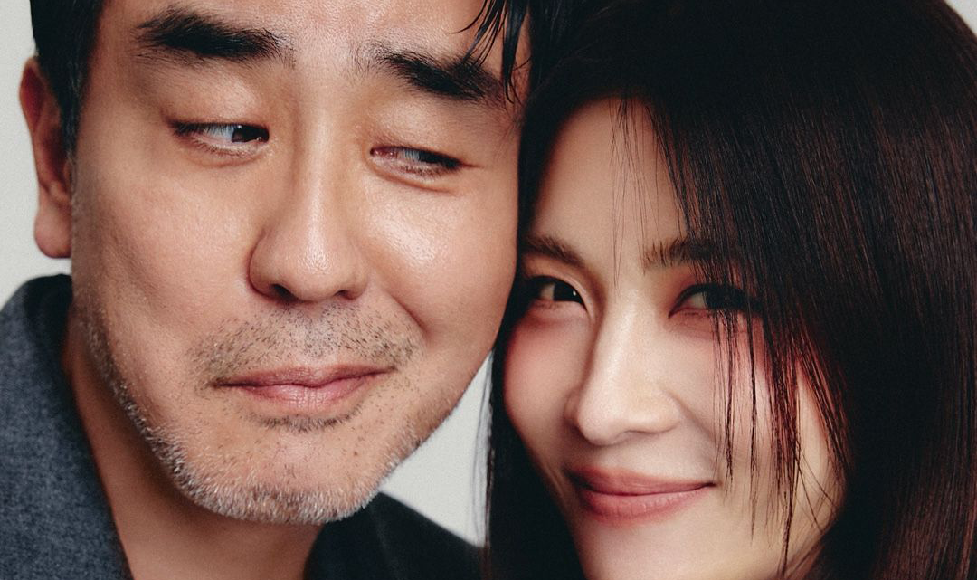 류승룡 & 하지원이 그리는 진한 가족애, [비광]은 어떤 영화? 화보 선공개!