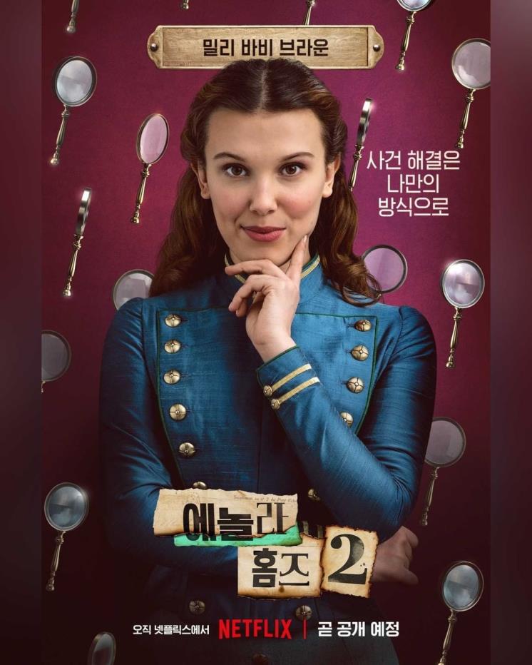 @netflixkr