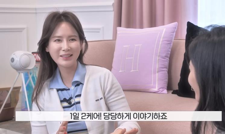 유튜브 <제2혜원>
