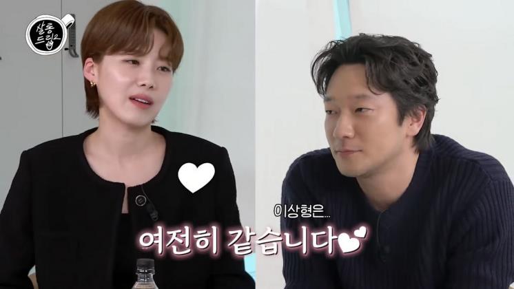 유튜브 <TEO 테오> 