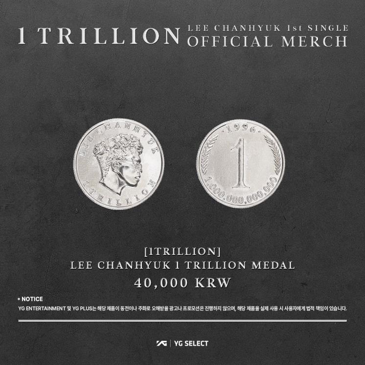 인스타그램 @leechanhyuk