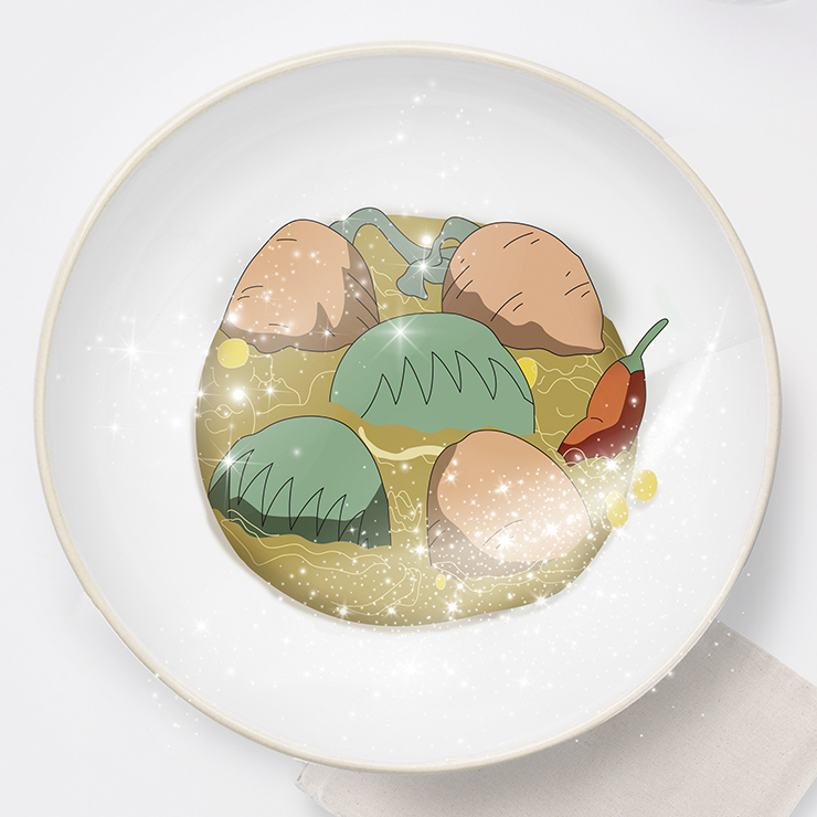 마음대로 스튜.