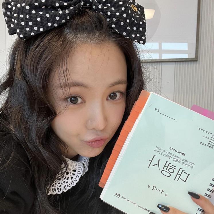 손나은