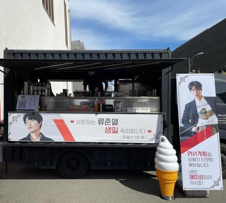 온라인커뮤니티