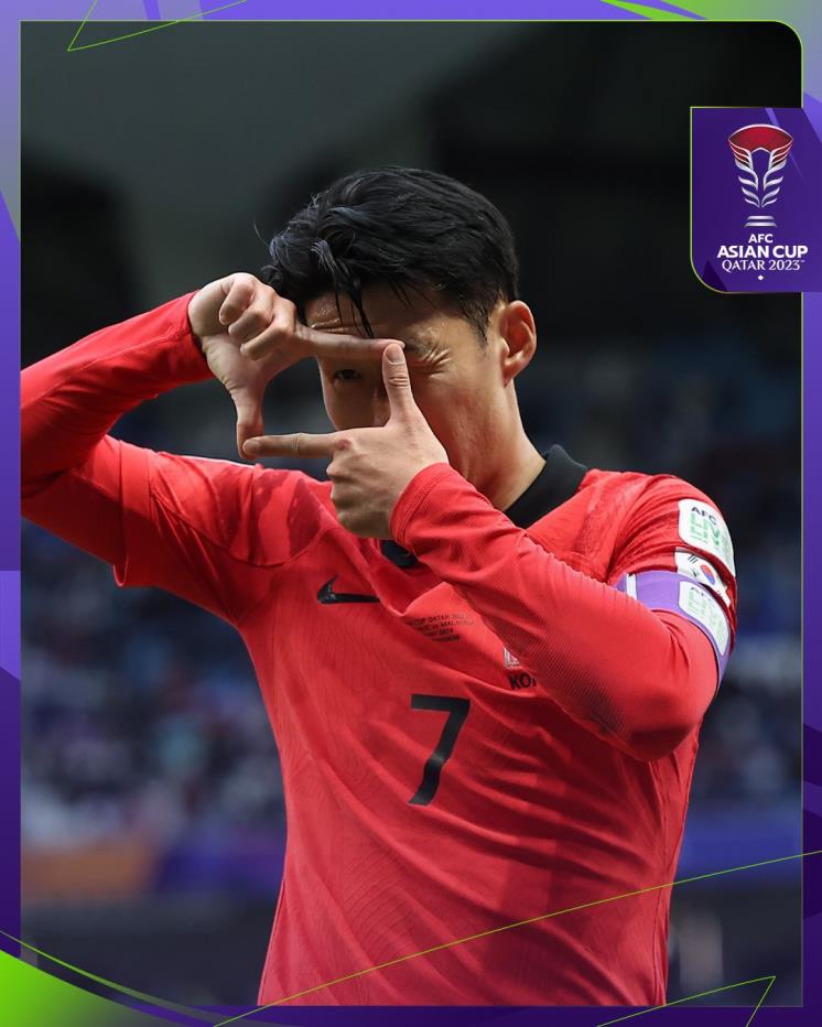 인스타그램 @afcasiancup