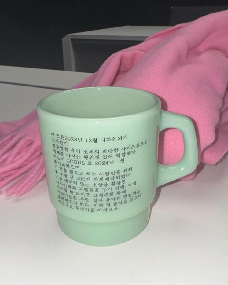 인스타그램 @meenoie