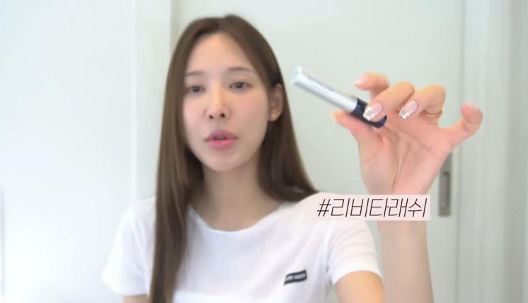  유튜브 <일단이나연 NAYEON>