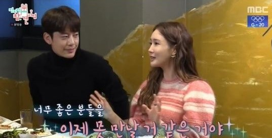 @MBC 제공