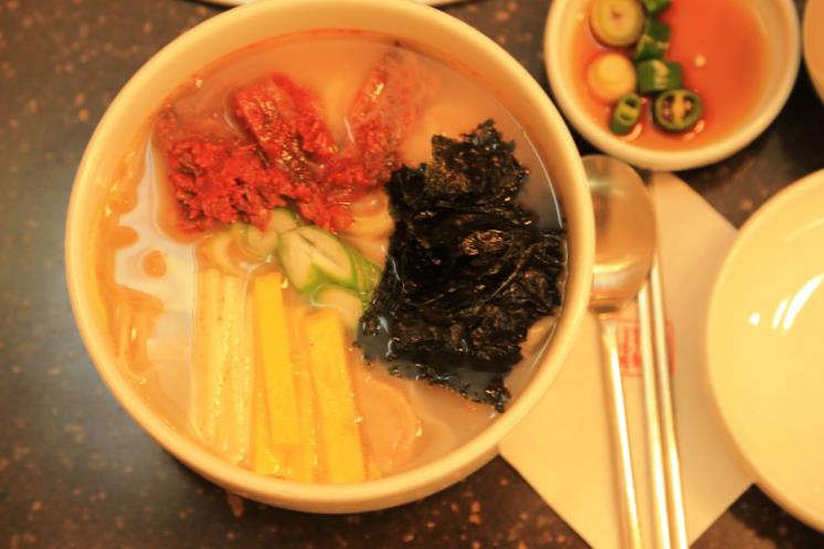 네이버지도 진진만두