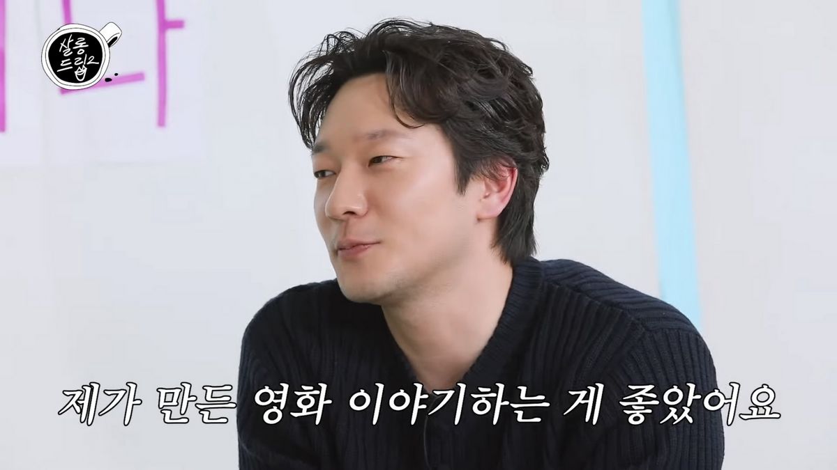 유튜브 <TEO 테오> 