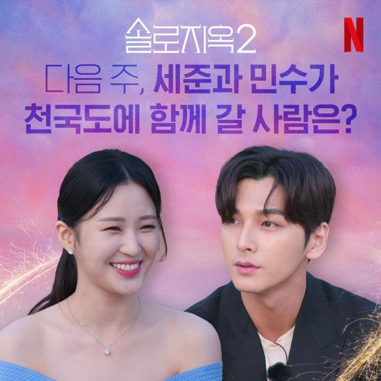@netflixkr