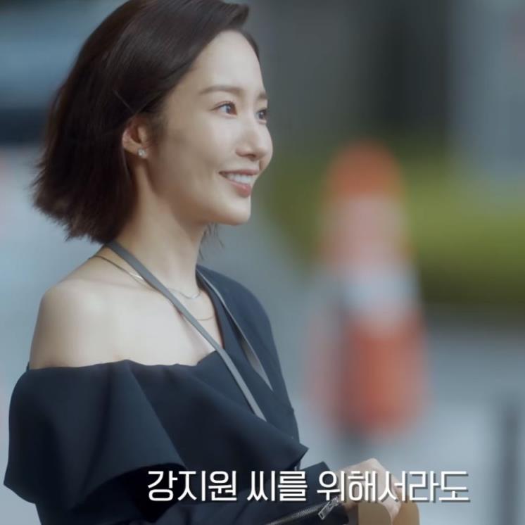 <tvN> 홈페이지