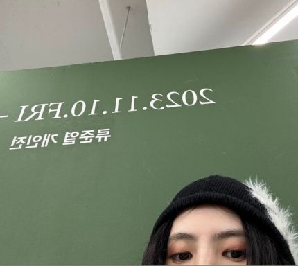 인스타그램 @xeesoxee 
