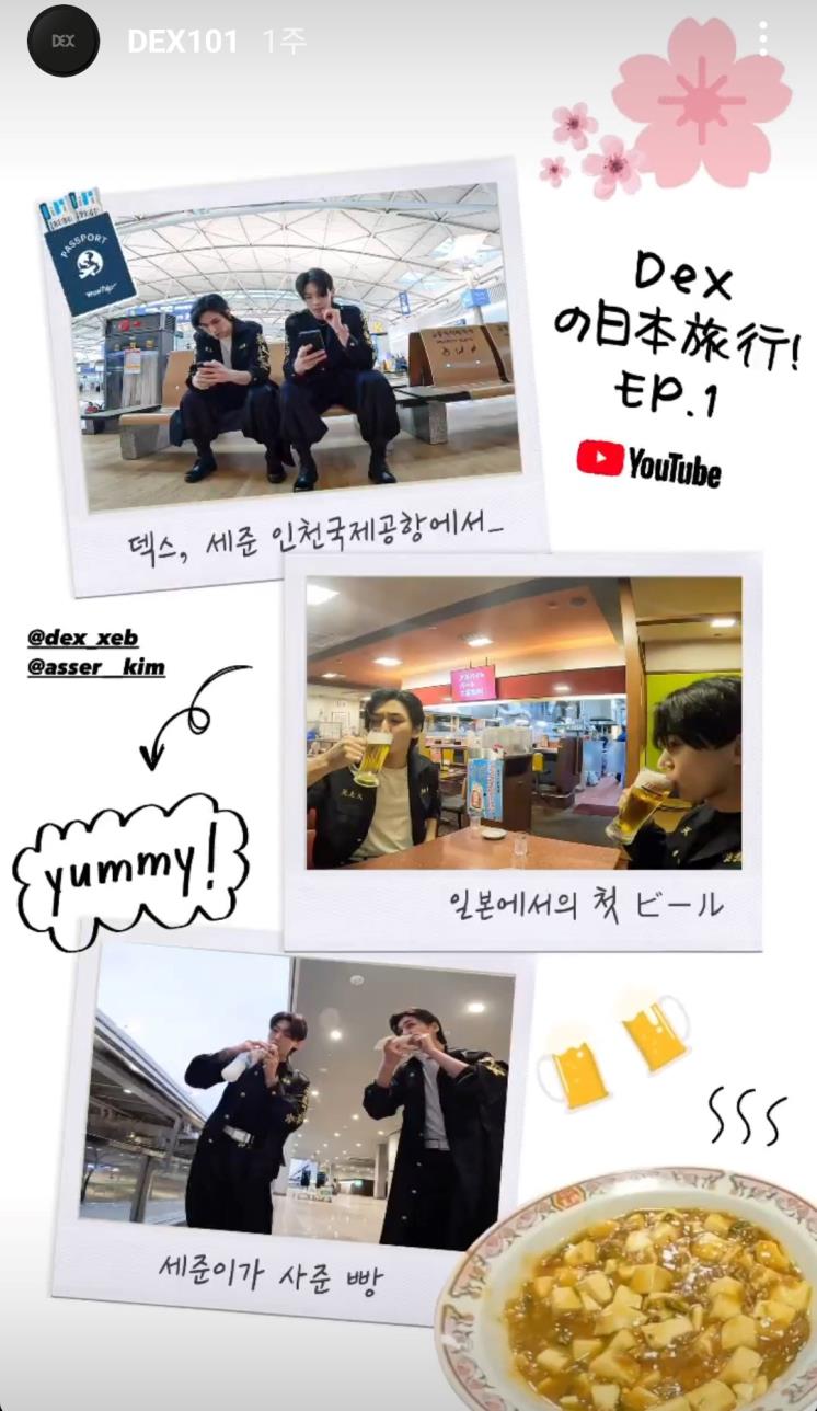 @kthd.studio_official 