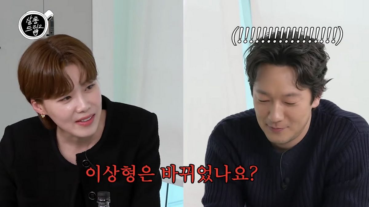 유튜브 <TEO 테오> 