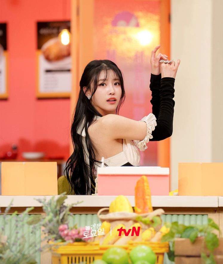 @amazingsat_official