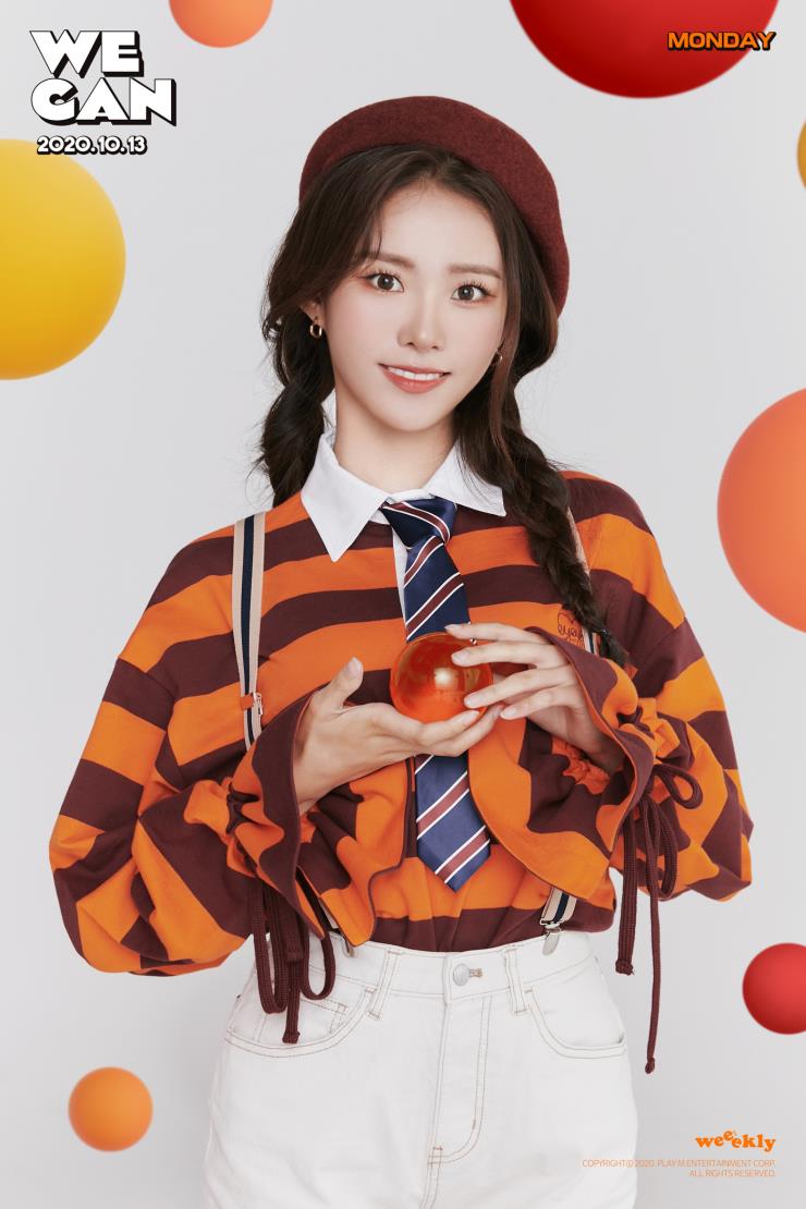 위클리먼데이