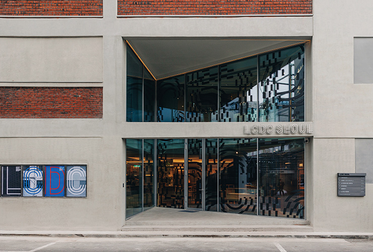 헤어나올 수 없는 개미지옥, LCDC 서울.