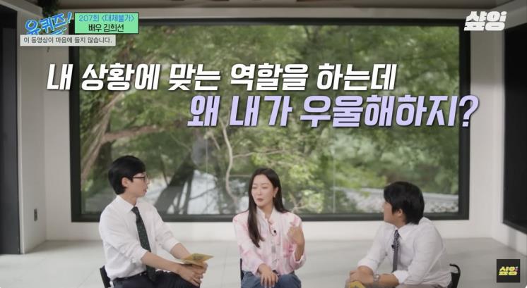 유튜브 < 샾잉 >