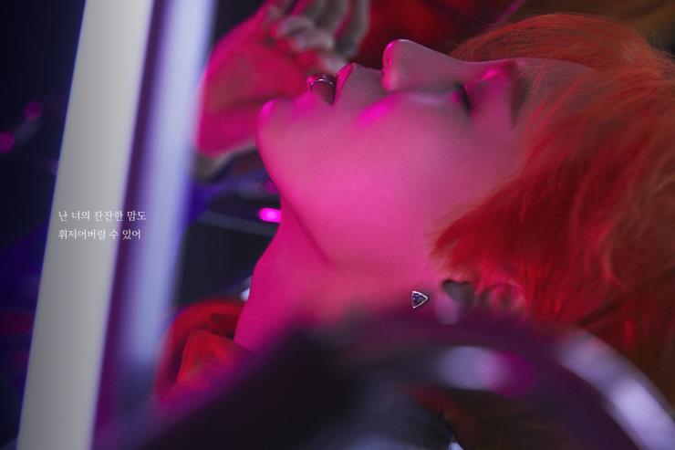 하성운