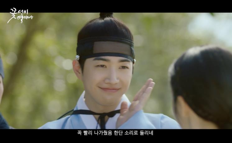 @sbs