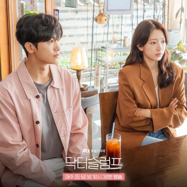 인스타그램 @jtbcdrama