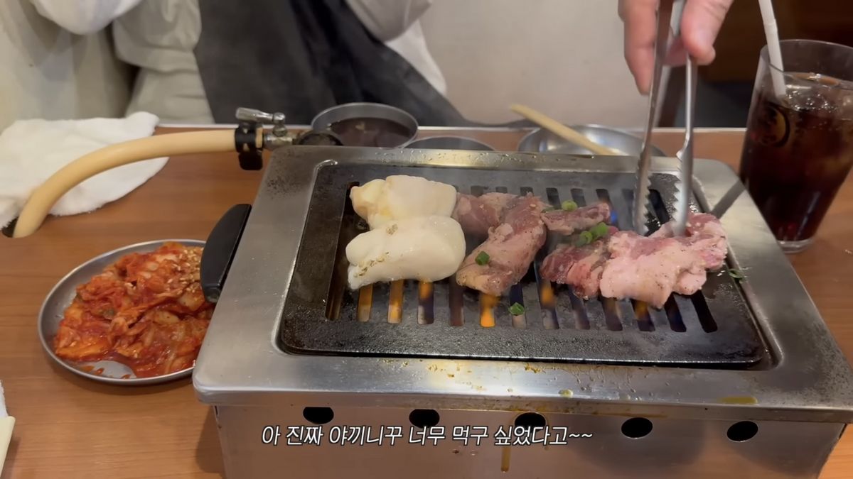 유튜브 <하이슬기 Hi Seulgi> 