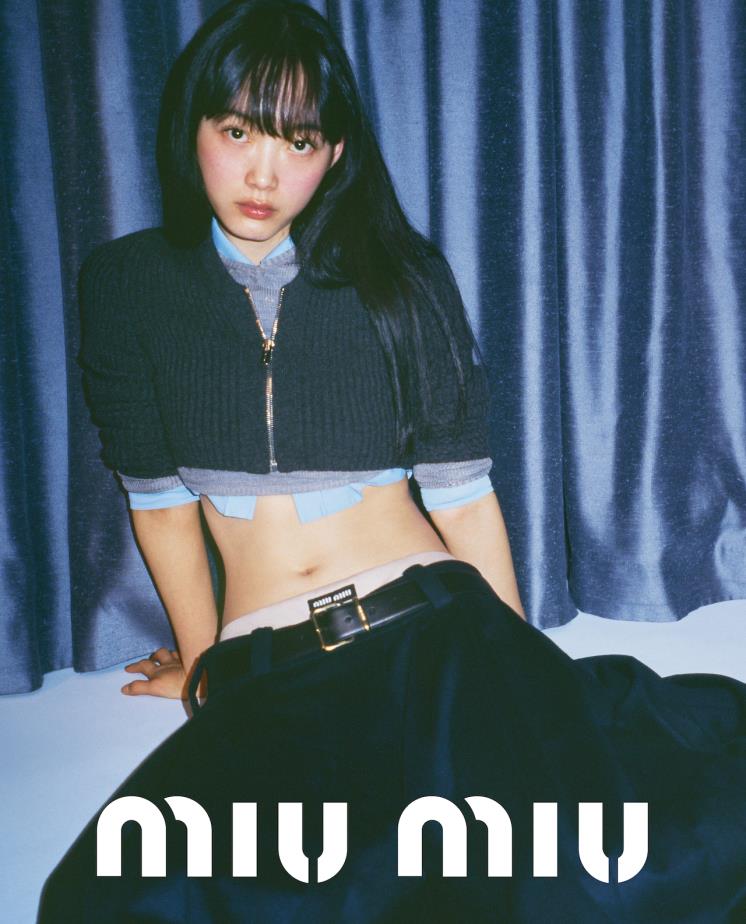 미우 미우와 완벽하게 어울리는 이유미.