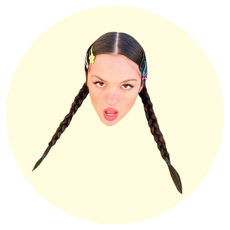 올리비아 로드리고