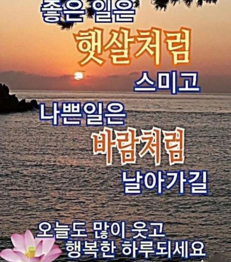 인스타그램 @imnotningning