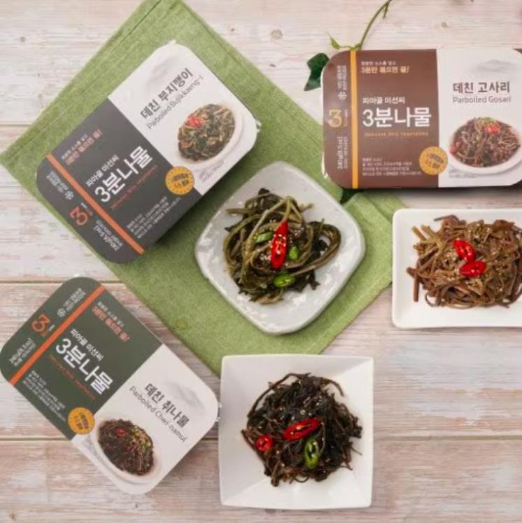 SSG 닷컴 홈페이지