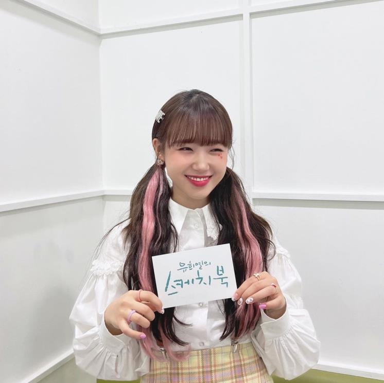 최유정