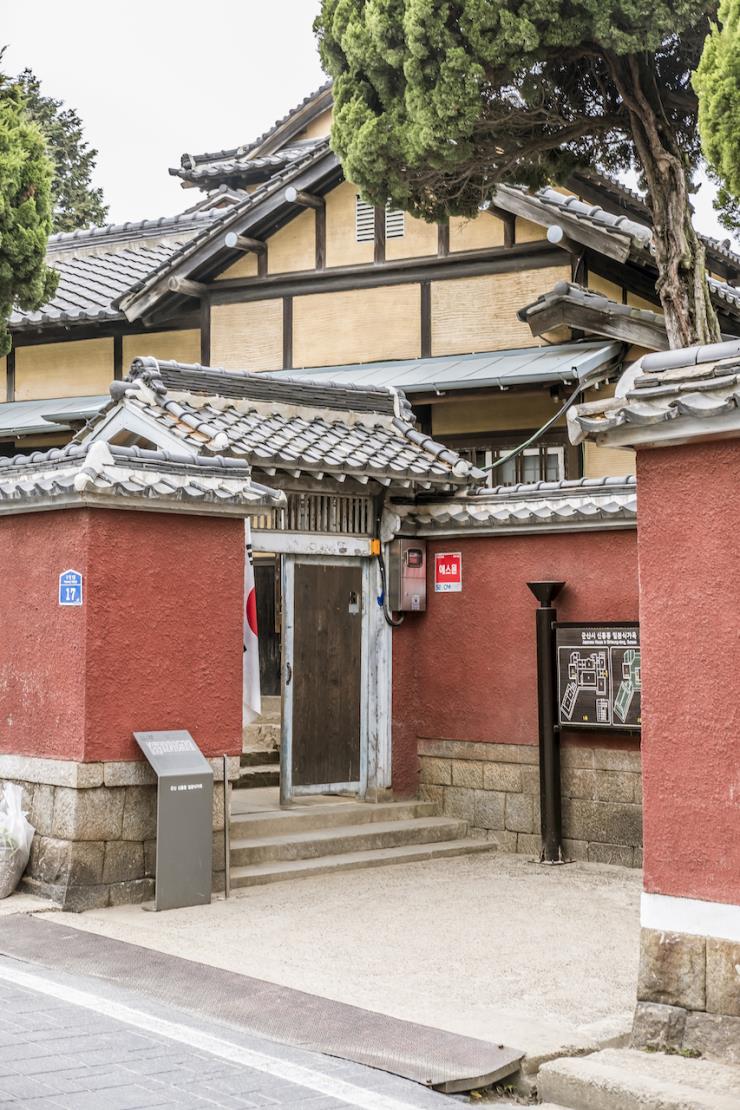 히로쓰가옥