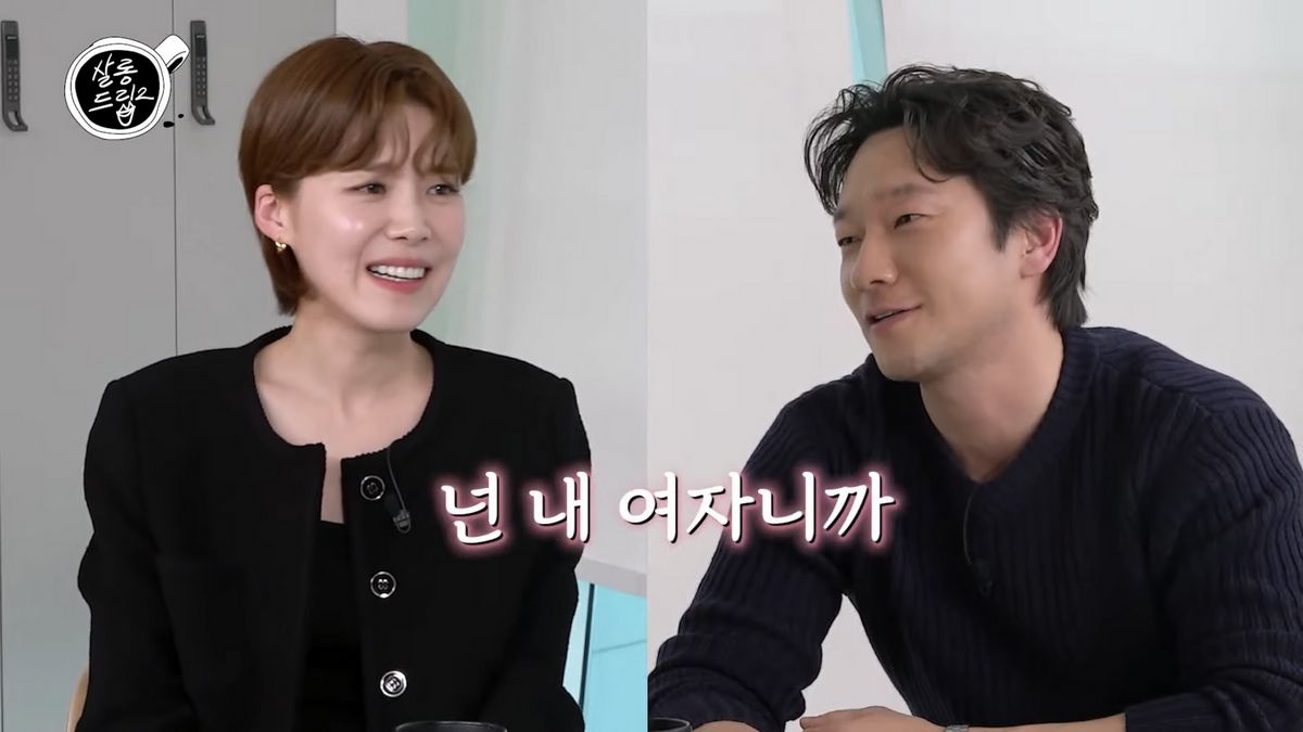 유튜브 <TEO 테오> 