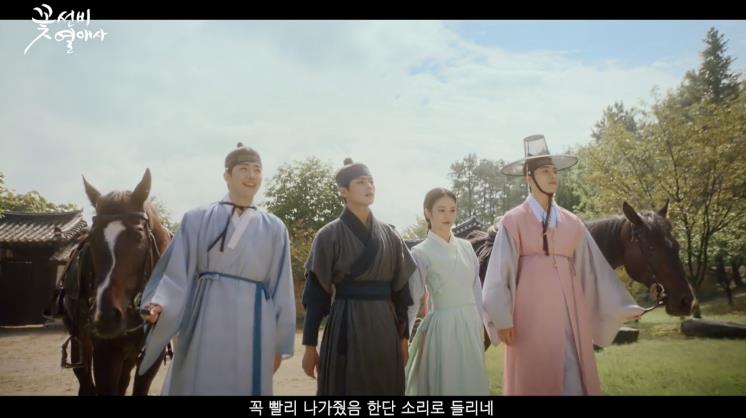 @sbs