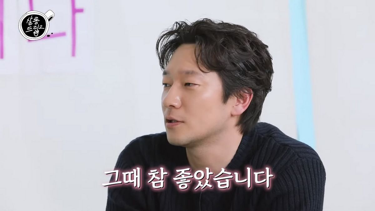 유튜브<TEO 테오> 