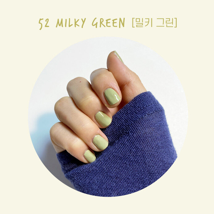 웨이크메이크 네일건 #51 밀키 그린